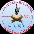 zad Islamic Dawa®