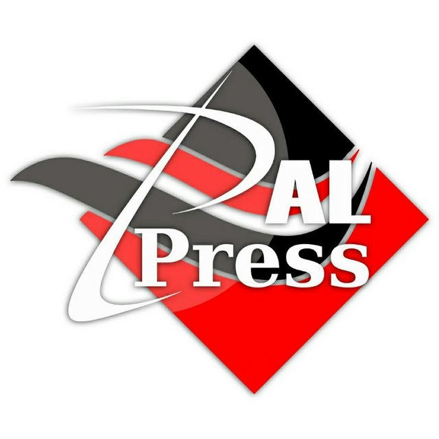 Pal Press