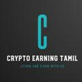Crypto Clarity Tamil