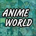 AnimeWorld | Смотреть аниме