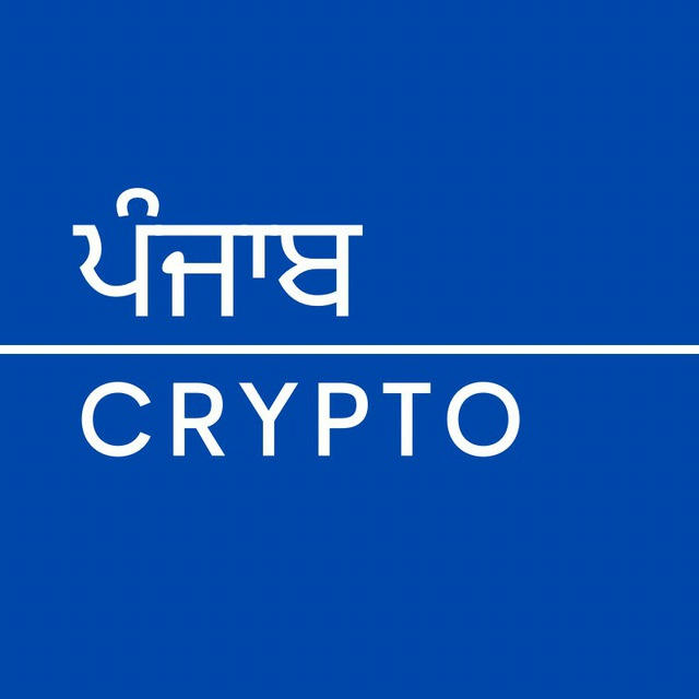 Punjab Crypto Free Signals