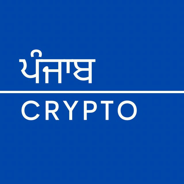 Punjab Crypto Free