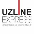 UzLINE Express