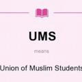 ‍🎓UMS (UNION OF MUSLIM STUDENTS)‍🎓