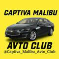 CAPTIVA MALIBU CLUB