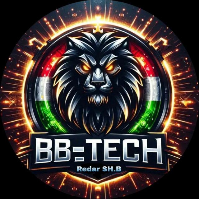 BB Tech