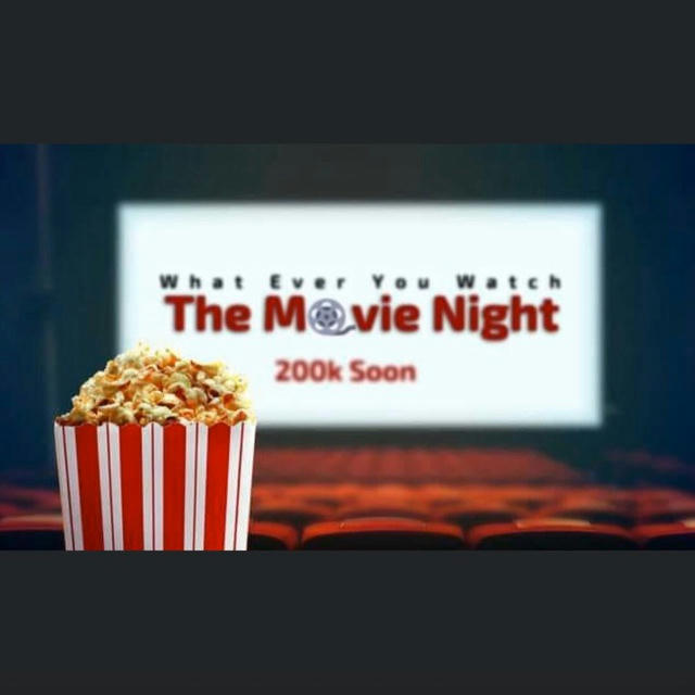 The movie night 🎥❤️