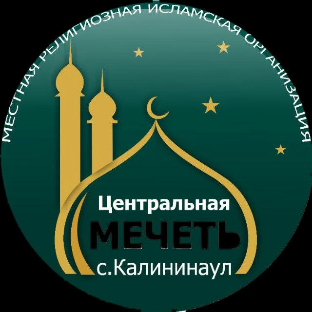 Masjid_kalininaul