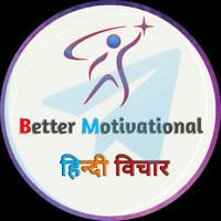 Better Motivational™