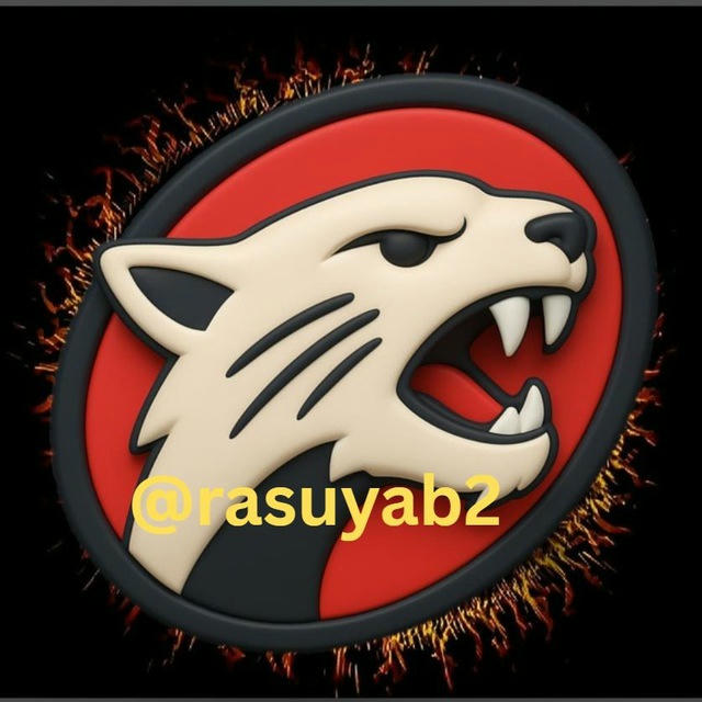 rasuyab راسویاب