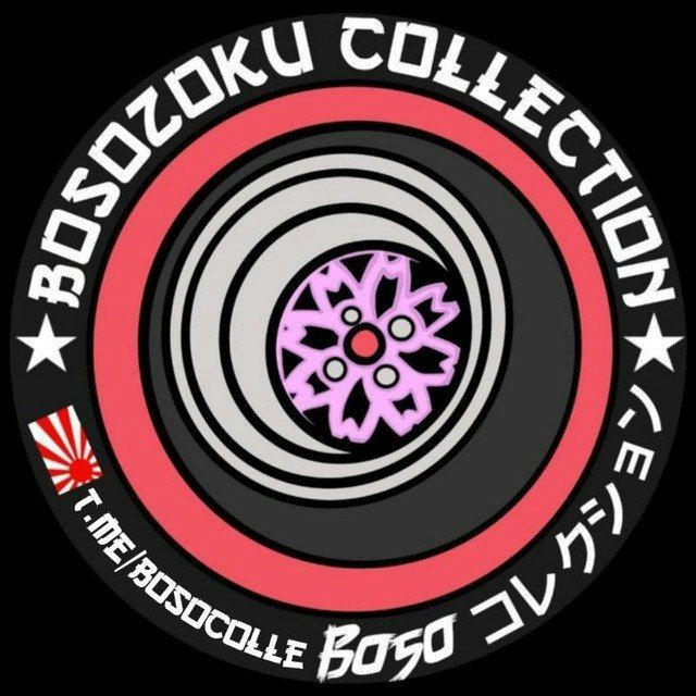 Bosozoku Collection