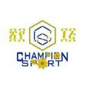 Champion sport ቻምፒዮን ስፖርት