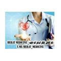 هرات طب - Herat Medicine