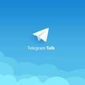 Telegram Kanal Grup Önerileri