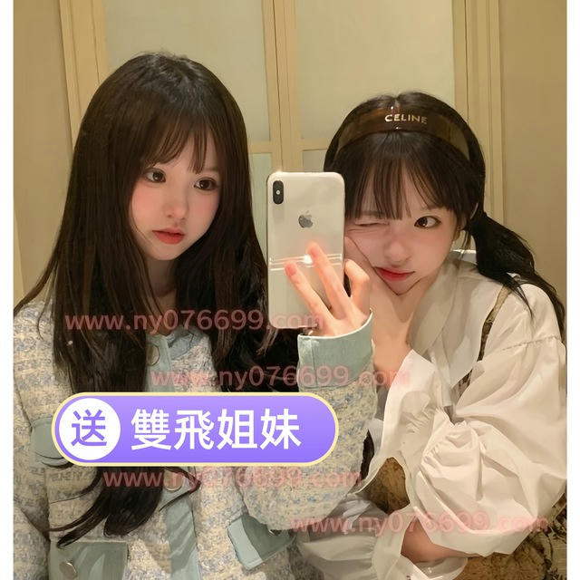 18X高中蘿莉外流 #成人影片群組 #台灣約砲賴87kk6