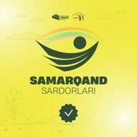 Samarqand Sardorlari | Rasmiy kanal