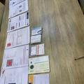Covid19 Vaccination Cards
