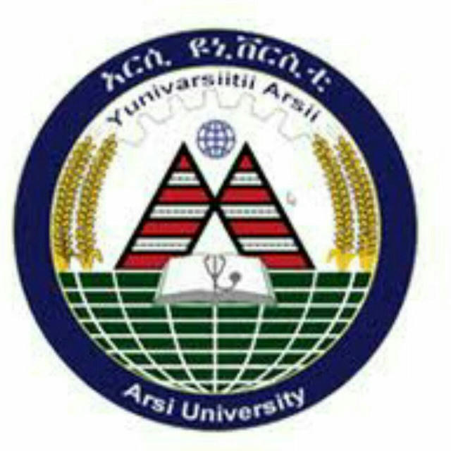 Arsi University Special Secondary School