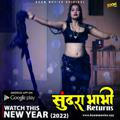 SUNDARA BHABHI RETURN JISMANI GULAM