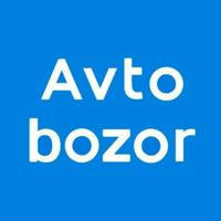 Avtobozor | Расмий канал