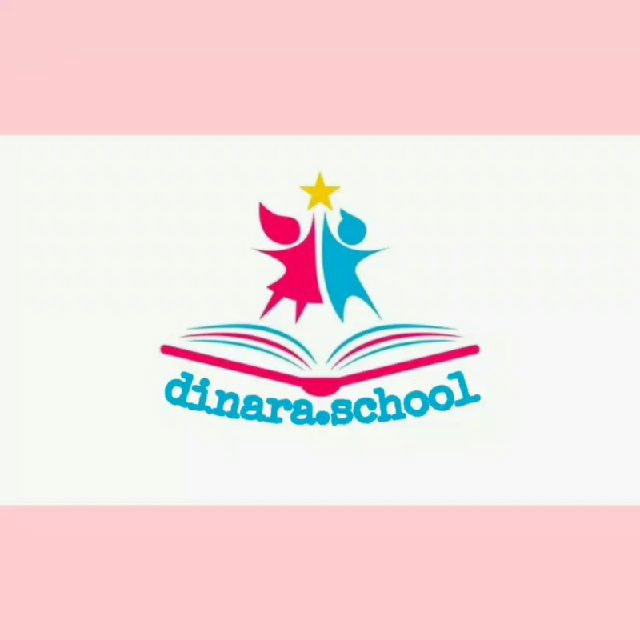 Балаларға арналған @dinara.school