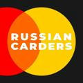 Russian Carders