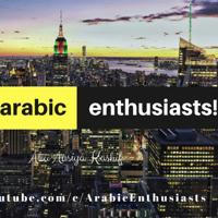 Arabic Enthusiasts