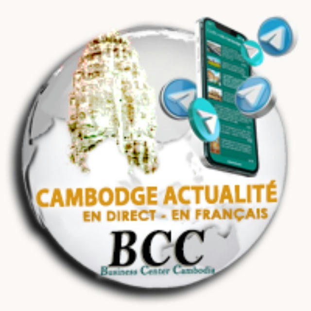 INFO CAMBODGE BCC 🇰🇭🇫🇷