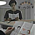 ♛ ، لــــჂ̤ ࢪغــــد ، ♛