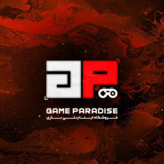 اکانت قانونی Game Paradise