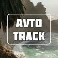 AVTO TRACK