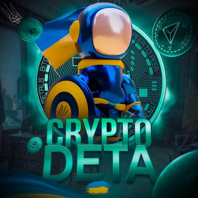 CRYPTO DETA