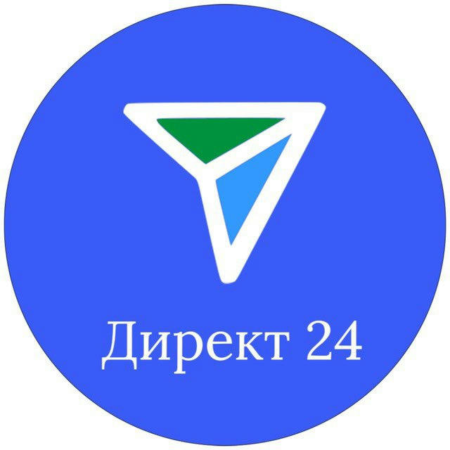 Директ 24