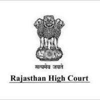 Rajasthan LDC Exam 2024