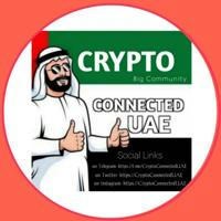 Crypto Connected UAE Calls