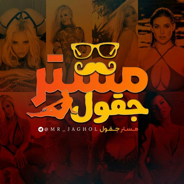 گــایــشمند