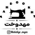 Mahdiye_mym
