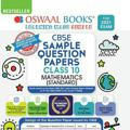 Oswaal sample paper