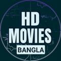 Bangla HD Movies