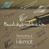Nasoimul_hikmat 🌱