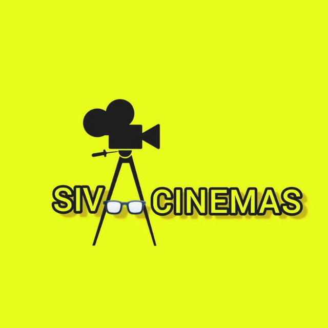 siva cinemas malayalam