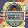 PERSEBONGAN