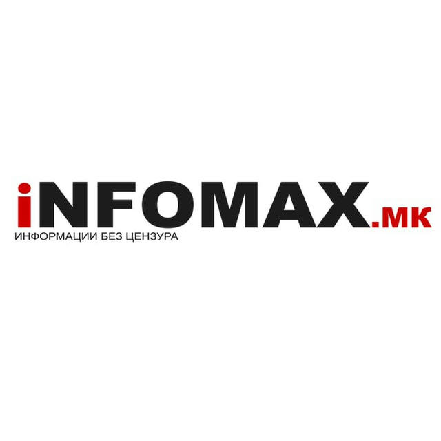 iNFOMAX.mk