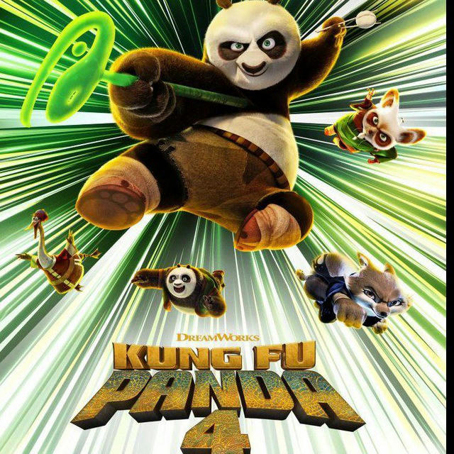 Kung Fu Panda 4 Latino