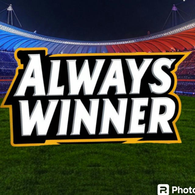 Always Winner