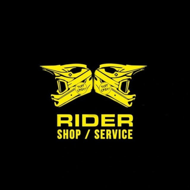 RIDER спортивный магазин Shop&Servise