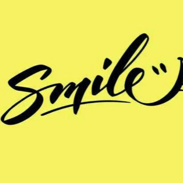 SmiLe homewear (المصنع)