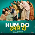 New Hindi Movie South Hum Do Hamare Do