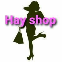 #Hay shop