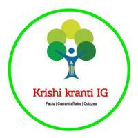 Krishi Kranti Official ( Sachit sir )